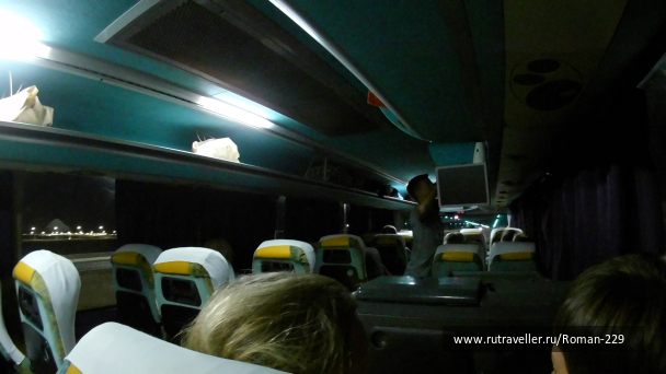 photo 1602843