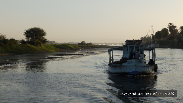 photo 1658243