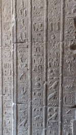 photo 1669792