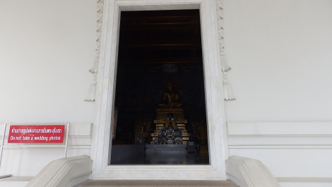 photo 1746795