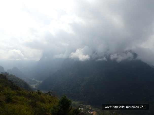 photo 1825891
