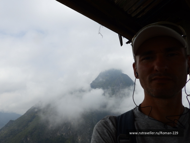 photo 1825892