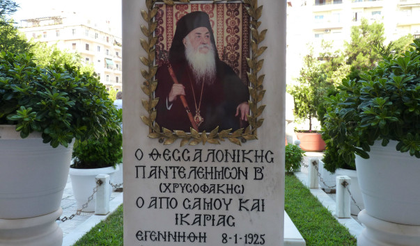 P1120786