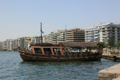 photo 245936