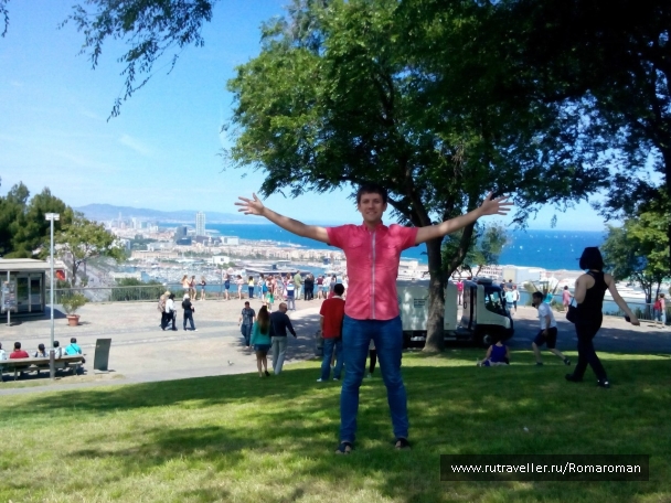 photo 768112