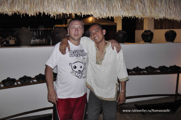 photo 22516