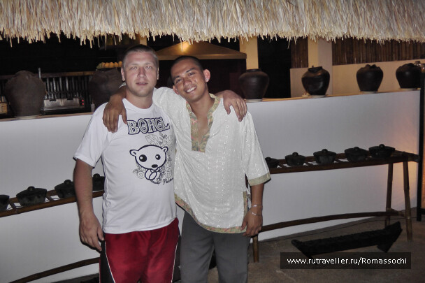 photo 22517