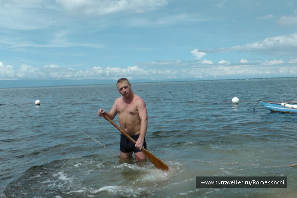 photo 22519