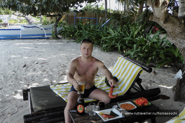 photo 22523