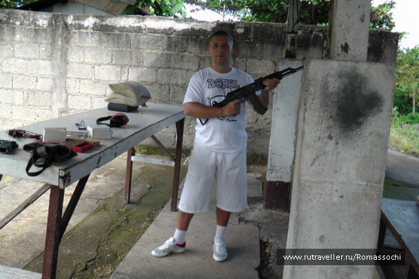 photo 22645