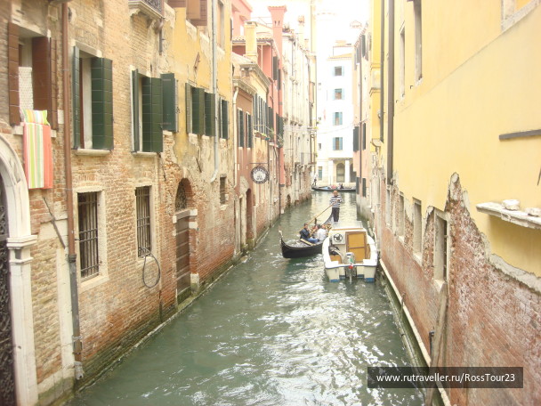 photo 1522461