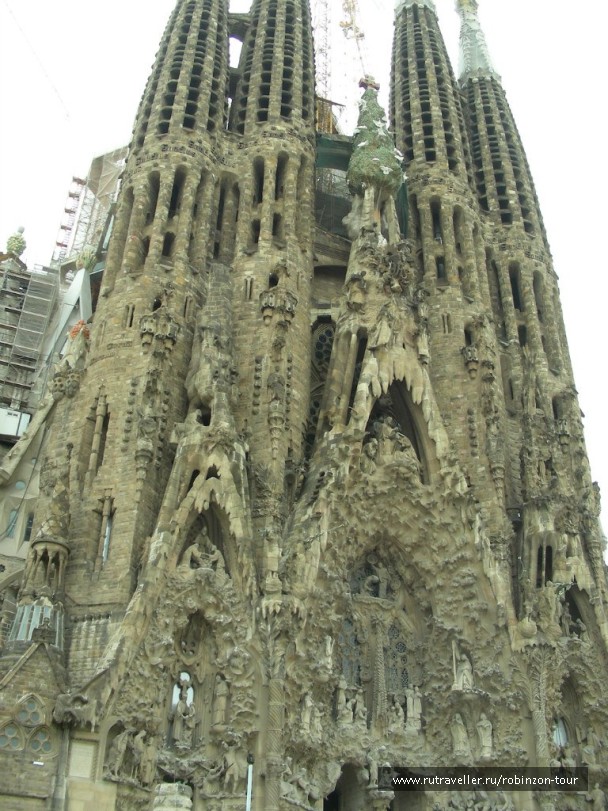 photo 1222274