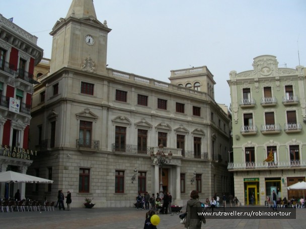 photo 1222276