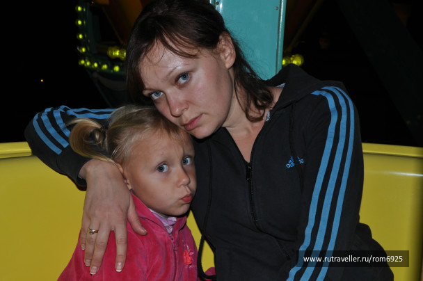 photo 205973