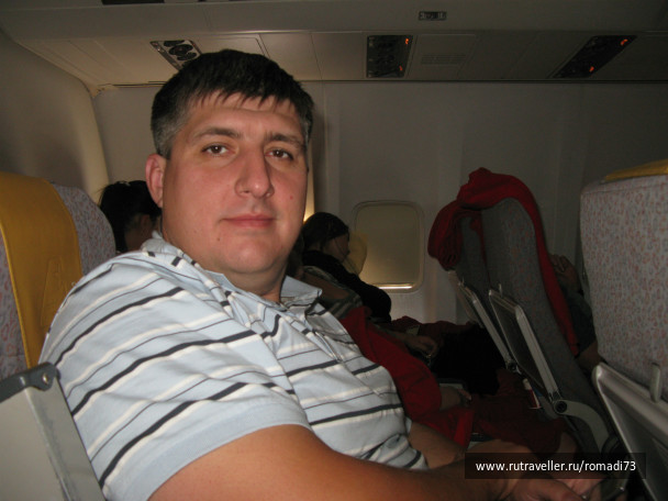 photo 457112