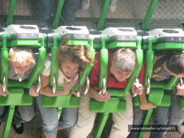 photo 460986