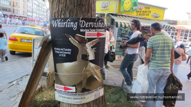 photo 444761