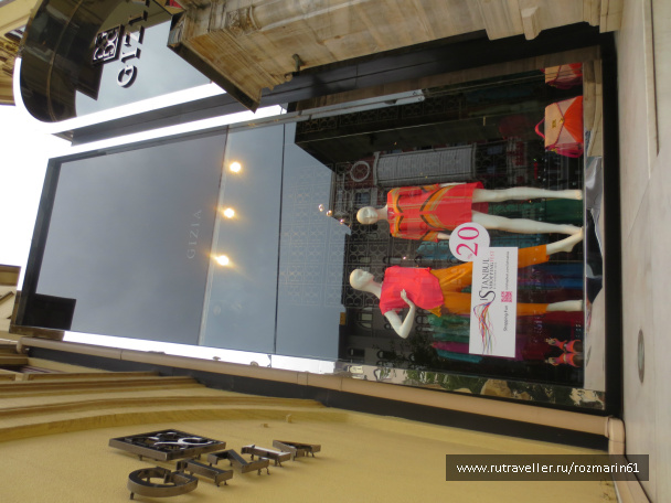 photo 444763