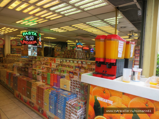 photo 444835
