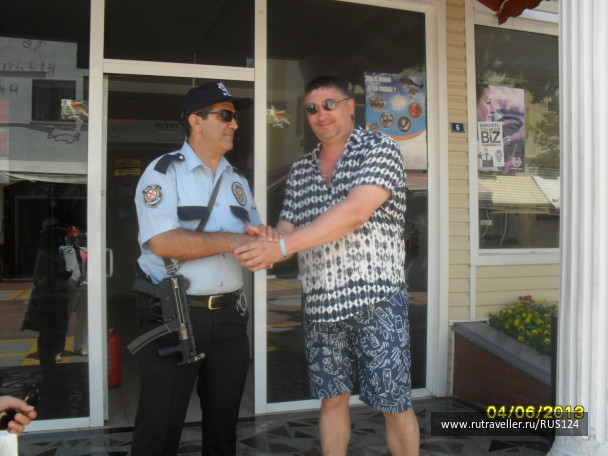 photo 400731