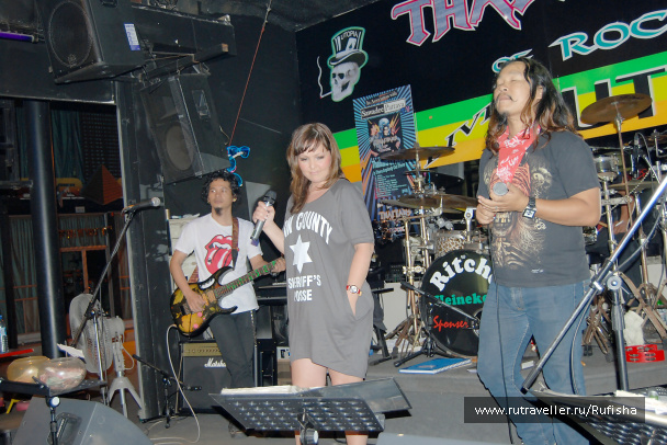 photo 242632