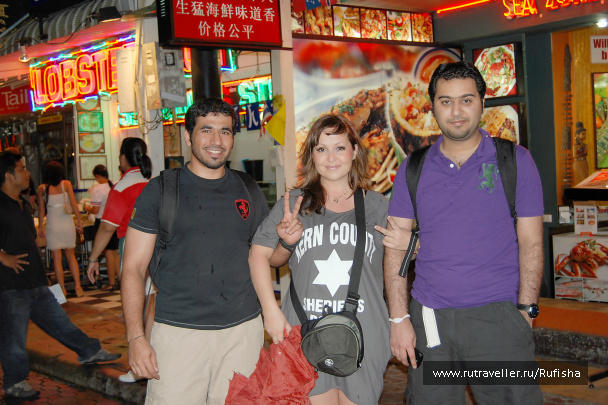 photo 242634