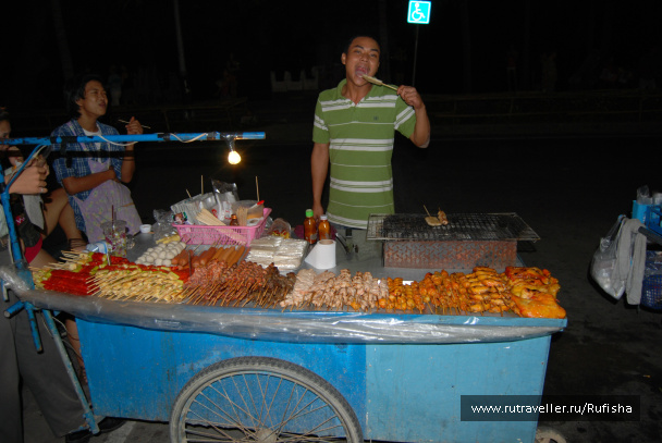 photo 242639