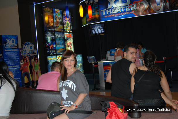 photo 242641