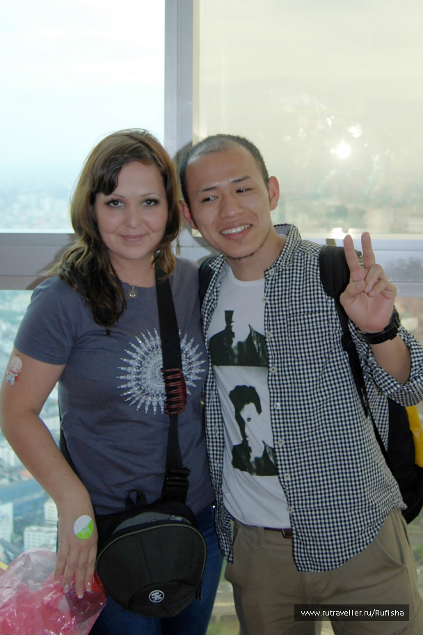 photo 242652