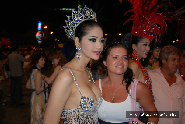 photo 242664