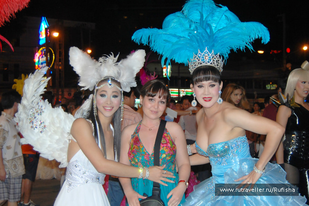 photo 242665
