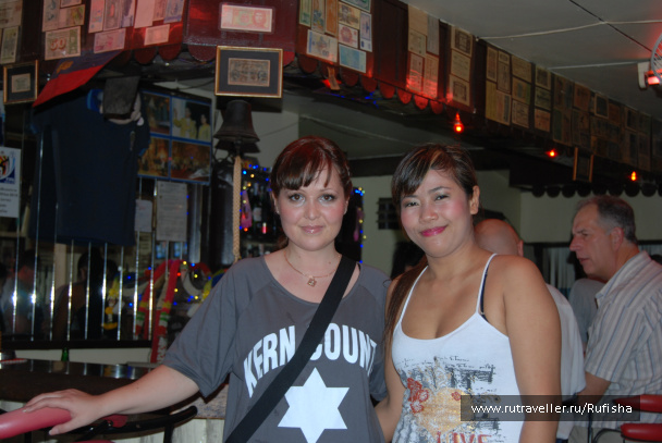 photo 242667
