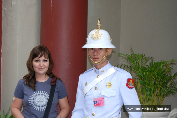 photo 242668