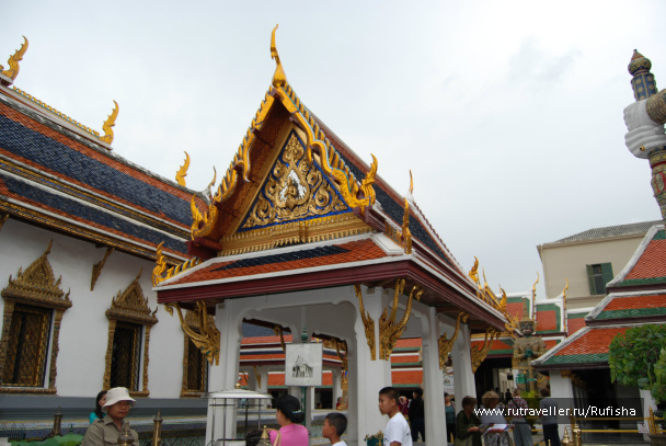 photo 242683