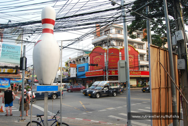 photo 242689