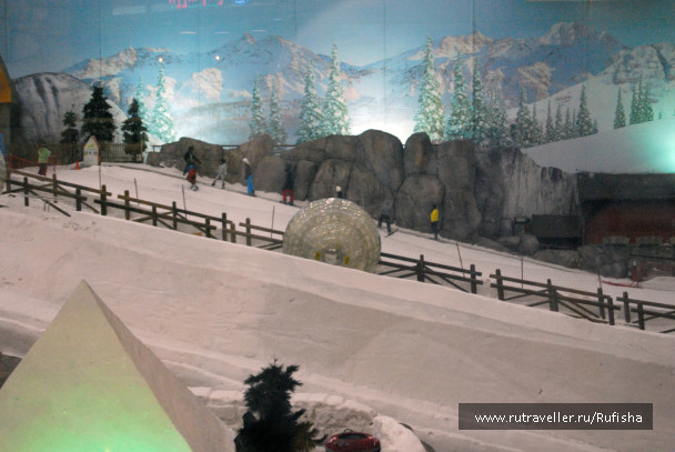 photo 437119
