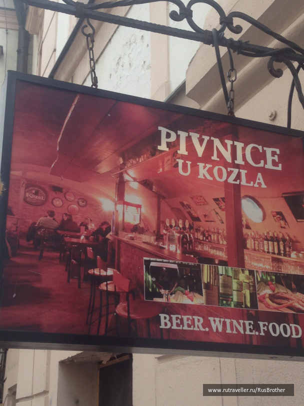 photo 1282881