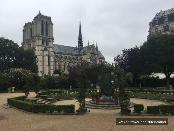 photo 1502832