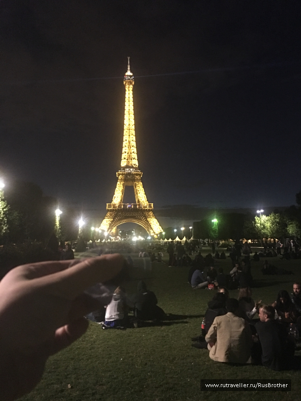 photo 1502833