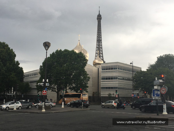 photo 1502838