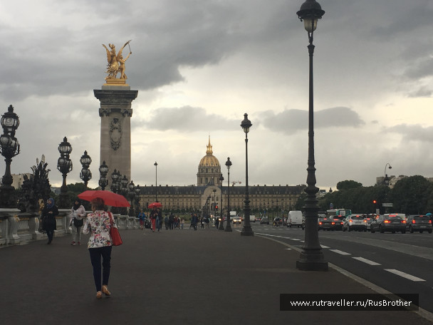 photo 1502840