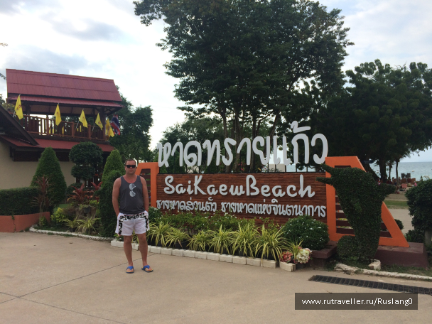 photo 1235543