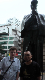 photo 172245