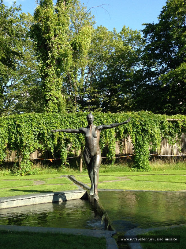 photo 1524513