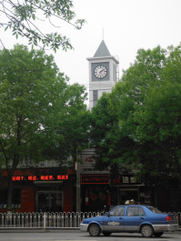photo 1317621