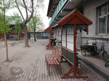 photo 1317668