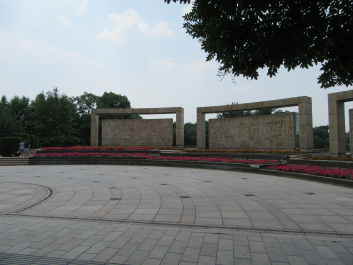 photo 1333721