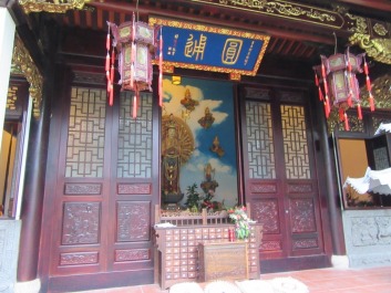 photo 1347613