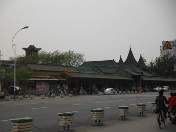 photo 1347615