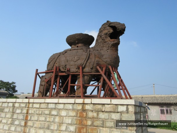 photo 1361474